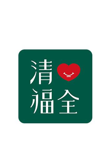 chingshin